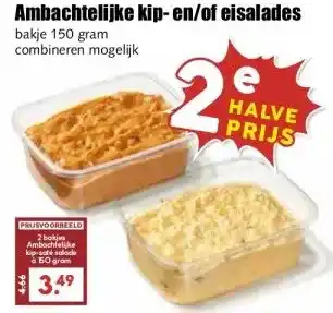 MCD Supermarkt Ambachtelijke kip-en/of eisalades aanbieding