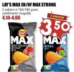 MCD Supermarkt LAY'S MAX EN/OF MAX STRONG aanbieding