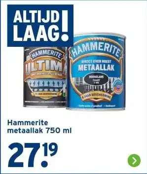 GAMMA Hammerite metaallak aanbieding