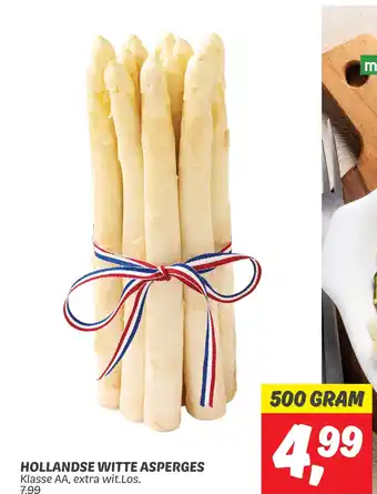 Dekamarkt HOLLANDSE WITTE ASPERGES aanbieding