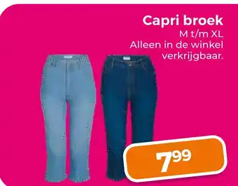 Trekpleister Capri broek aanbieding