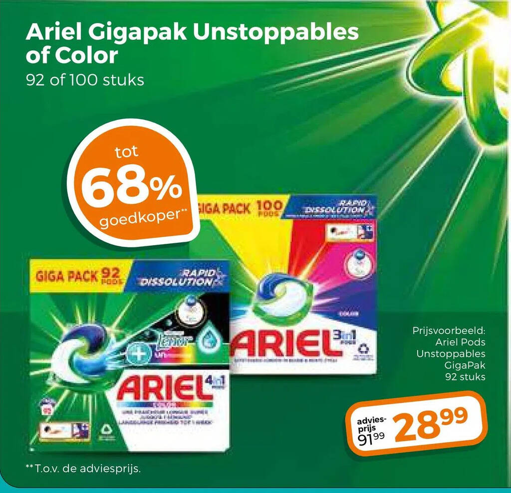 Ariel Gigapak Unstoppables of Color aanbieding bij Trekpleister
