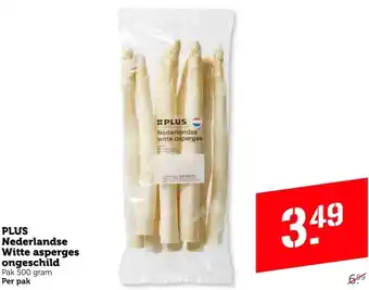 Coop PLUS Nederlandse Witte asperges ongeschild aanbieding