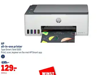 Makro HP all in one printer aanbieding