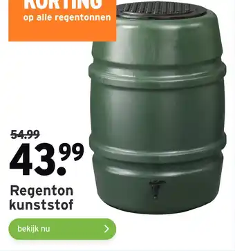 GAMMA Regenton kunststof aanbieding