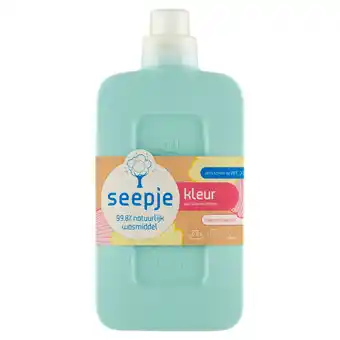 Jumbo Seepje Natuurlijk Wasmiddel Kleur Magische Magnolia 1000 ml 23 Wasbeurten aanbieding