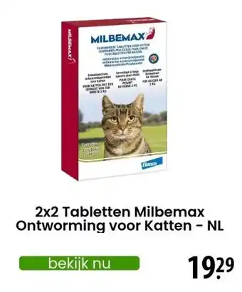 Zooplus 2x2 Tabletten Milbemax Ontworming voor Katten - NL aanbieding