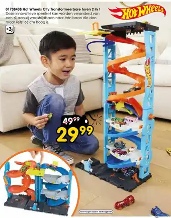 ToyChamp Hot Wheels City Transformeerbare toren 2 in 1 aanbieding