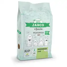 Pets Place Jarco Dog Classic Adult Persbrok - Hondenvoer - Kip 15 kg aanbieding