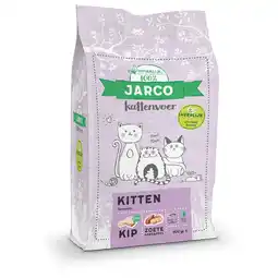 Pets Place Jarco Natural Cat Kitten - Kattenvoer - Kip 2 kg aanbieding
