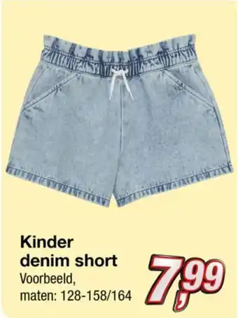 Kik Kinder denim short maten 128 - 158 / 164 aanbieding