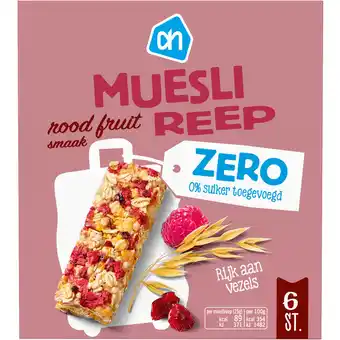 Albert Heijn AH Muesli reep rood fruit zero aanbieding