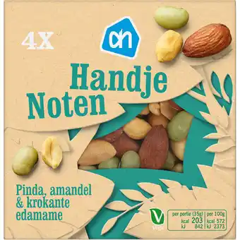 Albert Heijn AH Handje noten pinda, amandel & edamame aanbieding