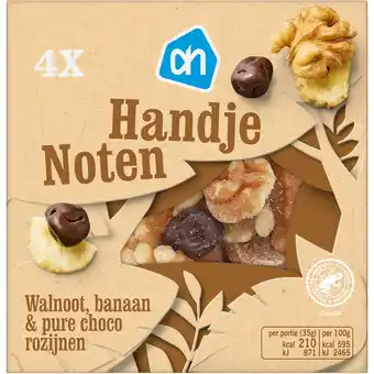 Albert Heijn AH Handje noten walnoot, banaan & pure choc aanbieding