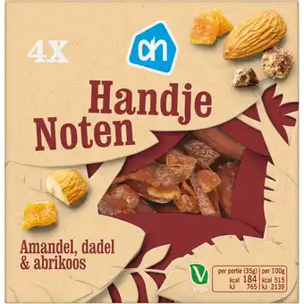 Albert Heijn AH Handje noten amandel, dadel & abrikoos aanbieding