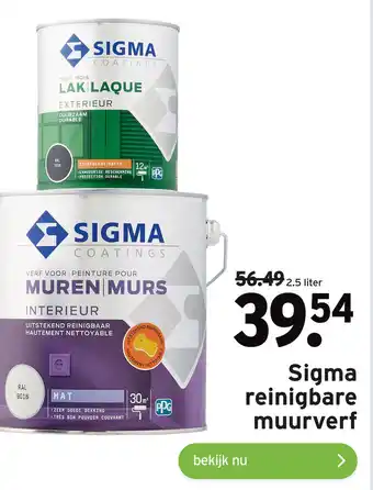 GAMMA Sigma reinigbare muurverf 2,5 liter aanbieding