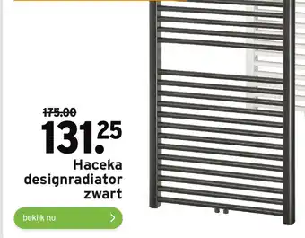 GAMMA designradiator zwart aanbieding