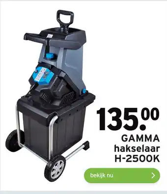 GAMMA GAMMA hakselaar H-2500K aanbieding