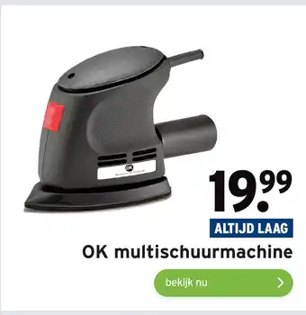 GAMMA OK multischuurmachine aanbieding