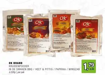 Amazing Oriëntal OK BRAND aanbieding