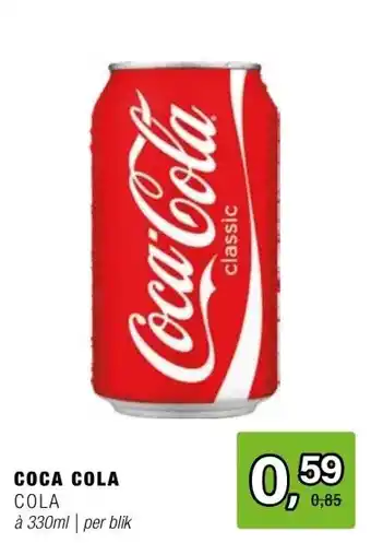 Amazing Oriëntal COCA COLA aanbieding