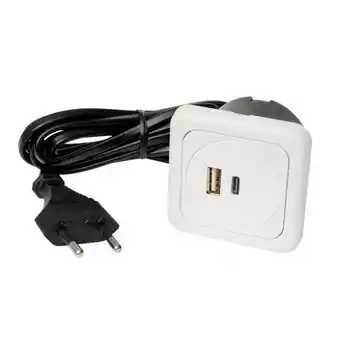 Conrad interBär 9016-018.81 3-voudig USB-laadbus Set van 1 stuk Met USB, Met USB-C IP20 Wit aanbieding