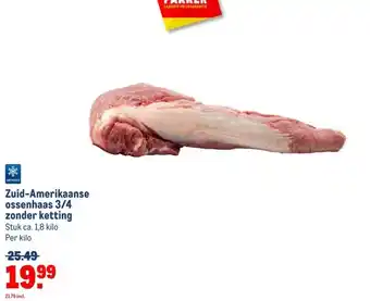 Makro Zuid-Amerikaanse ossenhaas 3/4 zonder ketting aanbieding