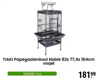 Zooplus TIAKI Papegaaienkooi Noble 82x 77,4x 164cm vogel aanbieding