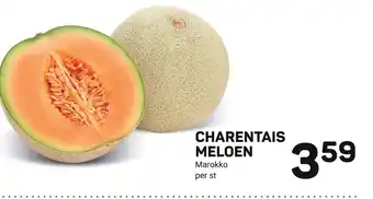 Ekoplaza CHARENTAIS MELOEN aanbieding