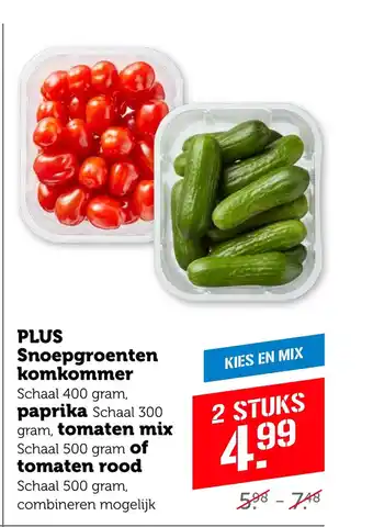 Coop Snoepgroenten komkommer , paprika , tomaten mix of tomaten rood aanbieding