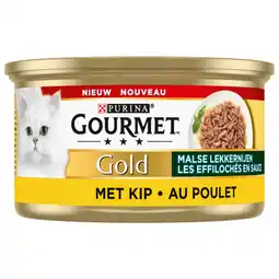 Pets Place Gourmet Gold Malse Lekkernijen - Kattenvoer - Kip 85 g aanbieding