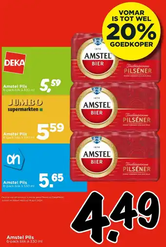 Vomar Voordeelmarkt Amstel Pils 6 x 330 ml aanbieding