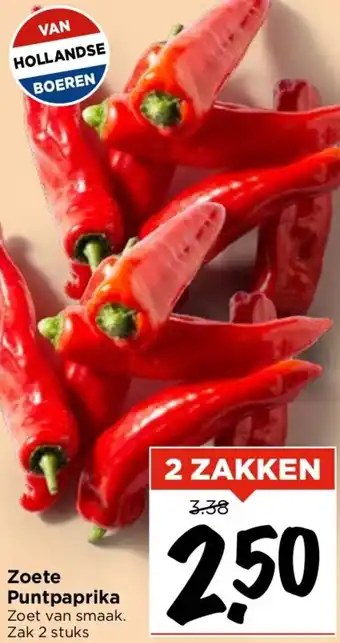 Vomar Voordeelmarkt Zoete Puntpaprika aanbieding