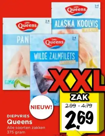 Vomar Voordeelmarkt Queens 375g aanbieding