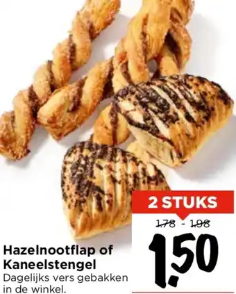 Vomar Voordeelmarkt Hazelnootflap of Kaneelstengel aanbieding