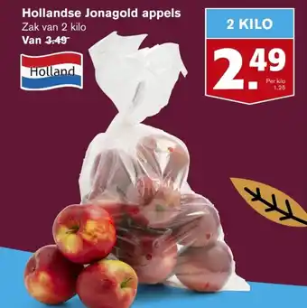 Hoogvliet Hollandse Jonagold appels aanbieding