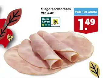 Hoogvliet Slagersachterham 100g aanbieding