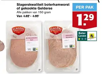 Hoogvliet Slagerskwaliteit boterhamworst of gekookte Gelderse aanbieding