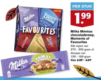 Hoogvliet Milka Mmmax chocoladereep, Moments of Favourites aanbieding