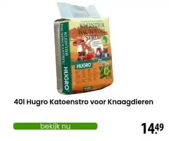 Zooplus 40l Hugro Katoenstro voor Knaagdieren aanbieding