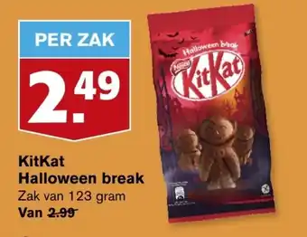 Hoogvliet KitKat Halloween break aanbieding