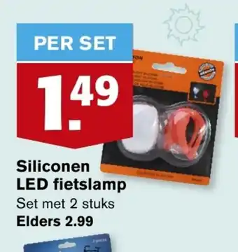 Hoogvliet Siliconen LED fietslamp aanbieding