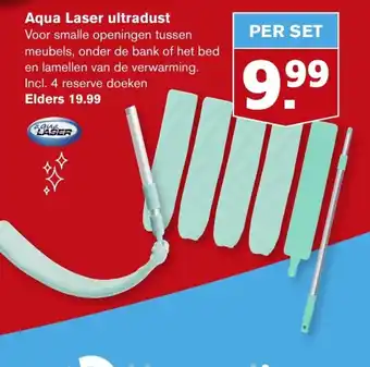 Hoogvliet Aqua Laser ultradust aanbieding