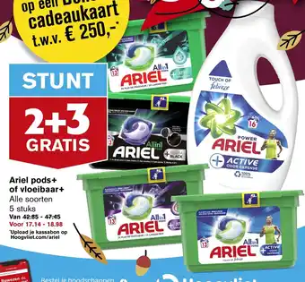 Hoogvliet Ariel pods+ of vloeibaar+ aanbieding