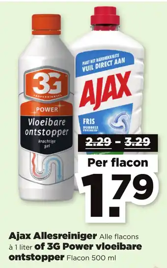 PLUS Ajax Allesreiniger of  3G Power vloeibare ontstopper aanbieding