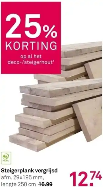 Karwei Steigerplank vergrijsd aanbieding