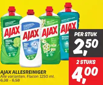 Dekamarkt AJAX ALLESREINIGER aanbieding