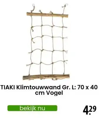 Zooplus TIAKI Klimtouwwand Gr. L: 70 x 40 cm Vogel aanbieding