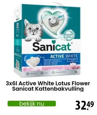 Zooplus 3x6l Active White Lotus Flower Sanicat Kattenbakvulling aanbieding