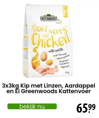 Zooplus 3x3kg Kip met Linzen, Aardappel en Ei Greenwoods Kattenvoer aanbieding